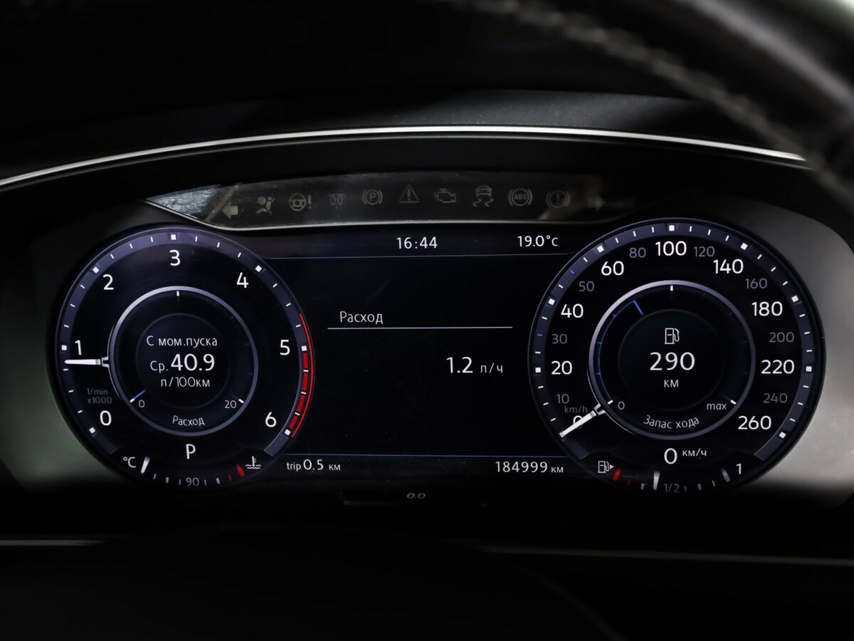 Volkswagen Tiguan 2017 года с пробегом. Фото: #10