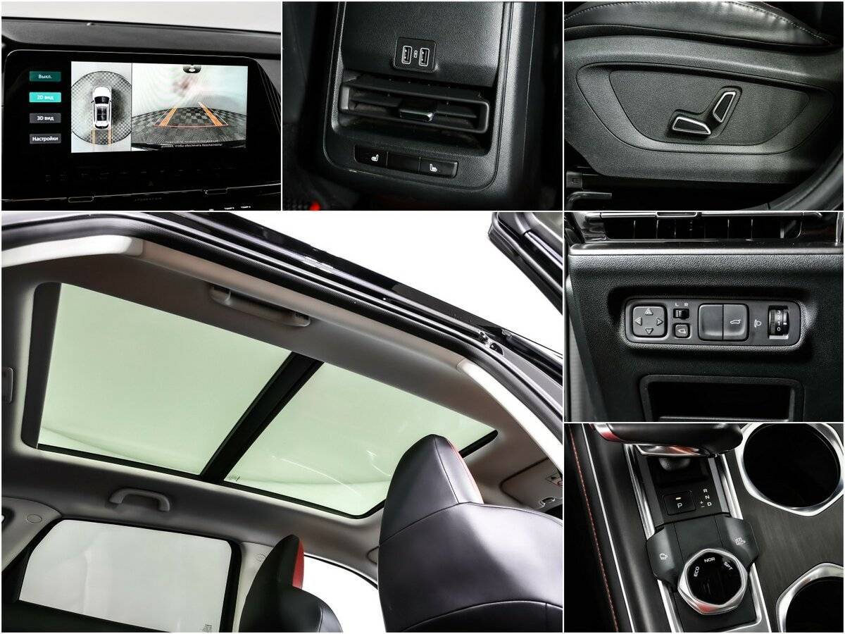 Changan CS55 Plus 2023 года с пробегом. Фото: #14