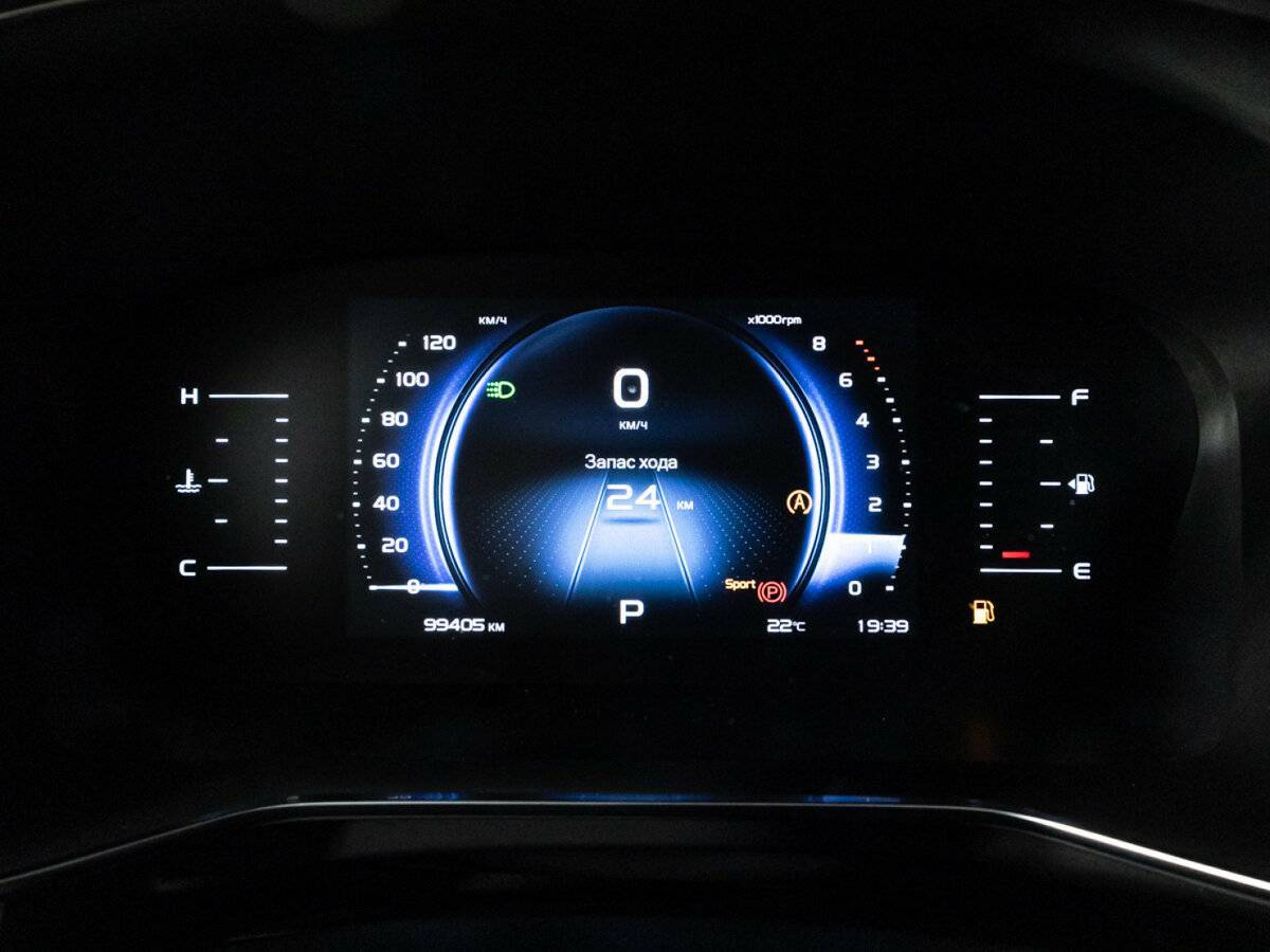 Geely Atlas Pro 2023 года с пробегом. Фото: #11