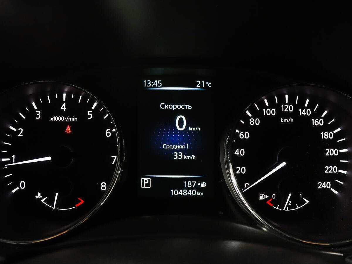 Nissan X-Trail 2017 года с пробегом. Фото: #8