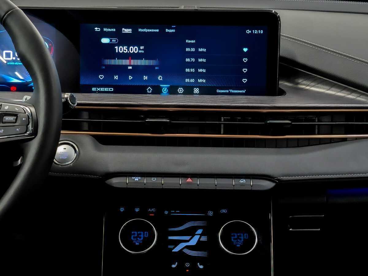 EXEED LX 2023 года с пробегом. Фото: #14
