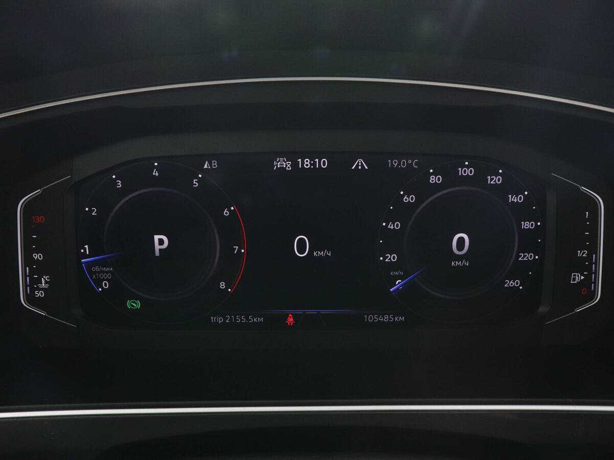 Volkswagen Tiguan 2021 года с пробегом. Фото: #10