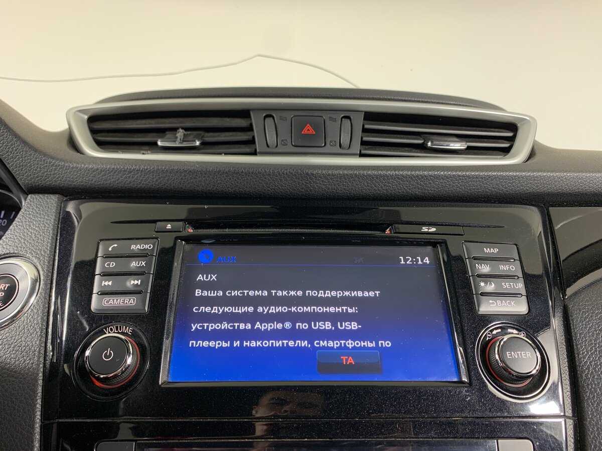 Nissan Qashqai 2017 года с пробегом. Фото: #14