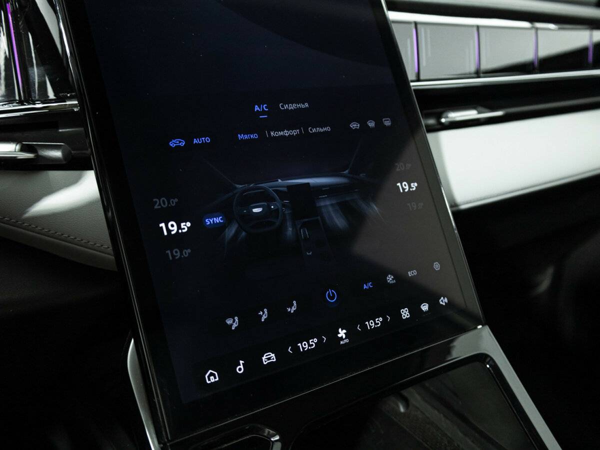 Geely Atlas 2024 года с пробегом. Фото: #17