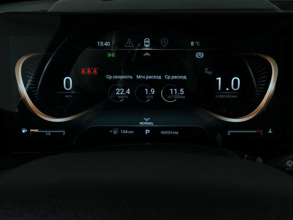 EXEED VX 2021 года с пробегом. Фото: #11