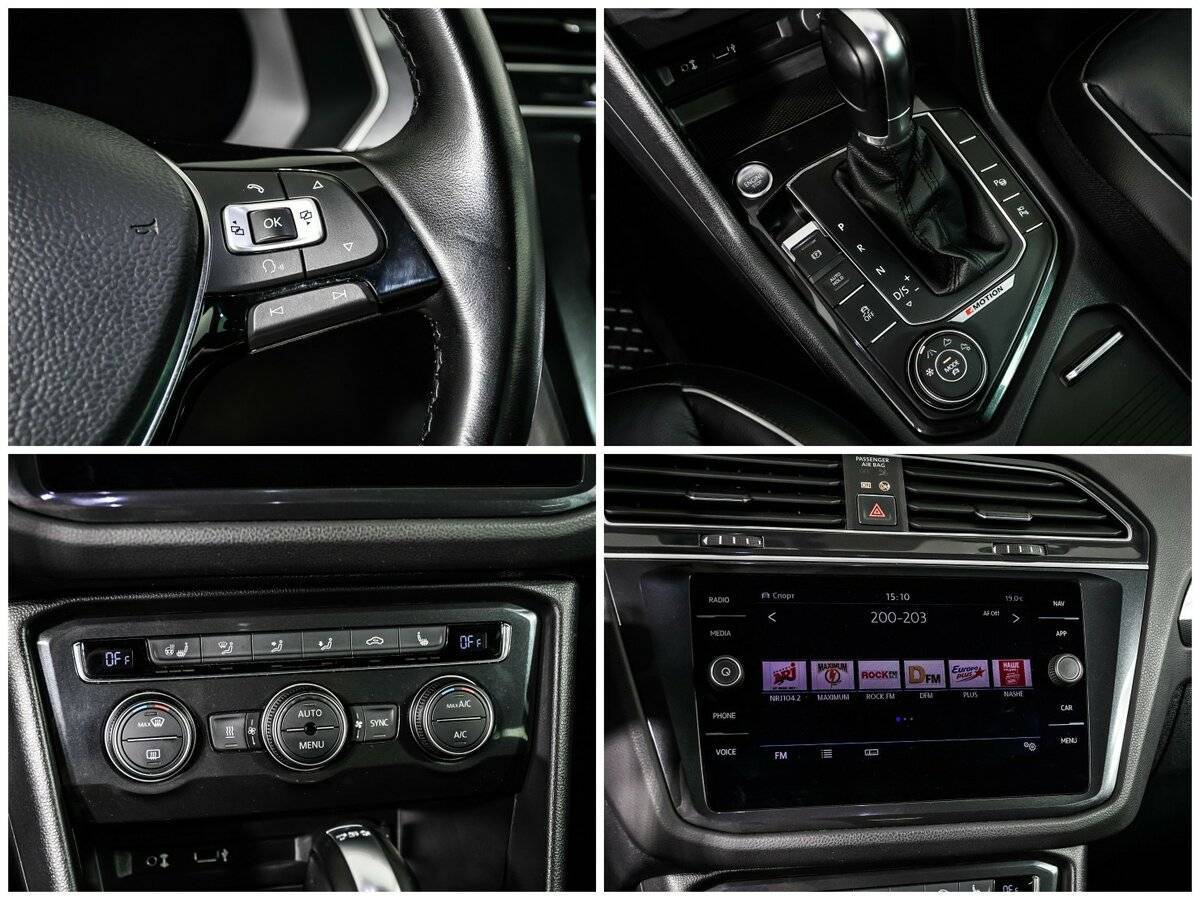 Volkswagen Tiguan 2017 года с пробегом. Фото: #13