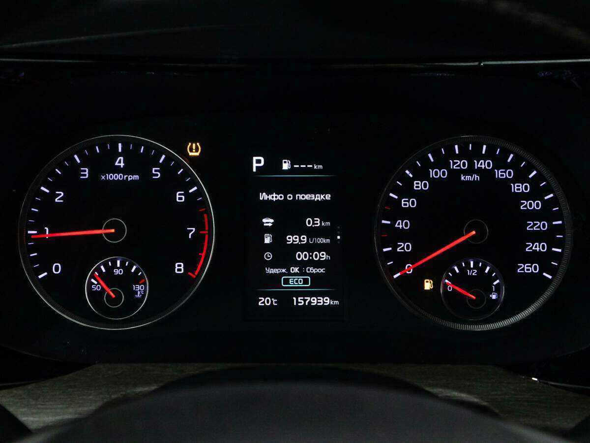 Kia K5 2021 года с пробегом. Фото: #11