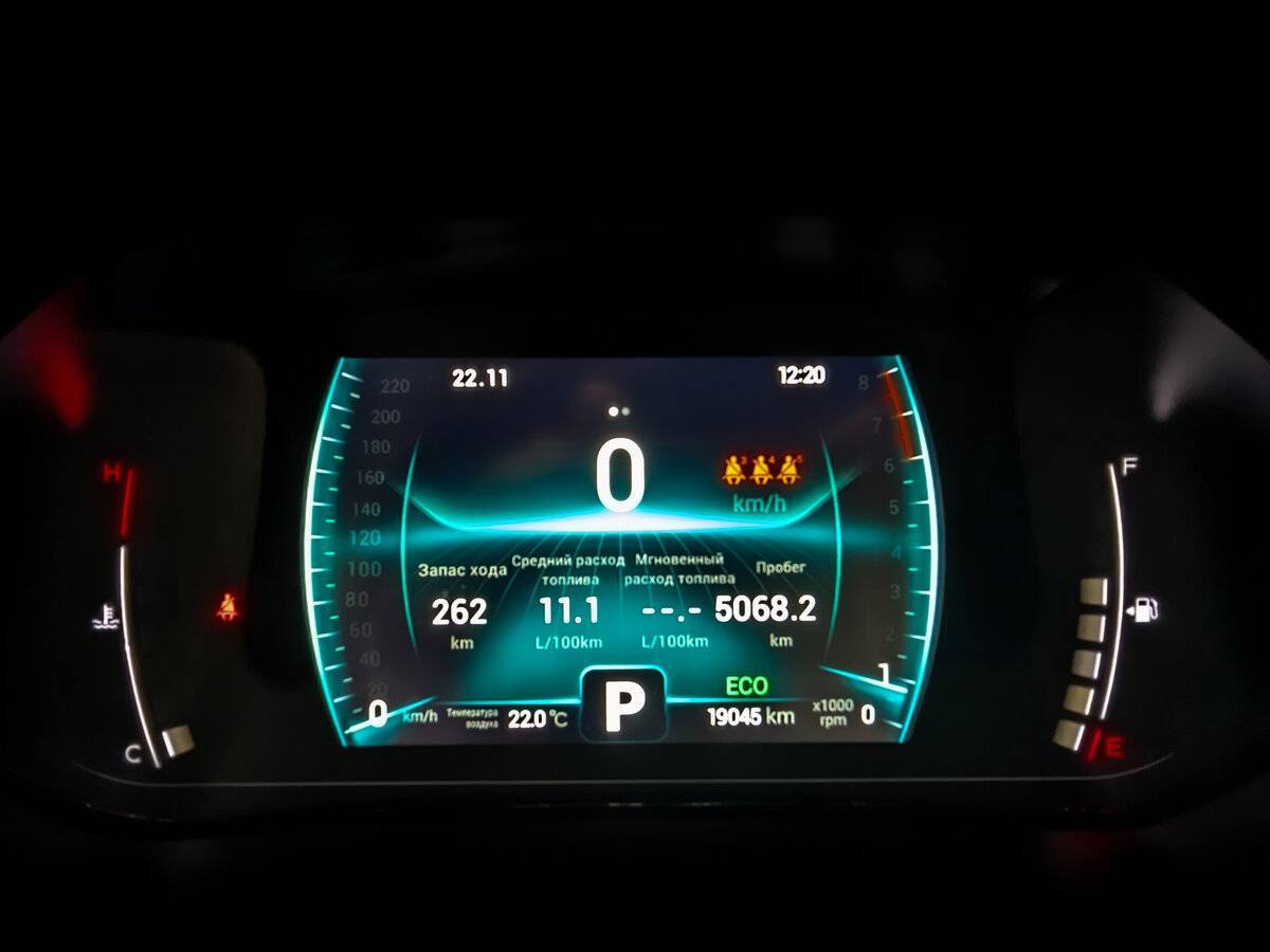 Chery Tiggo 7 Pro 2021 года с пробегом. Фото: #12