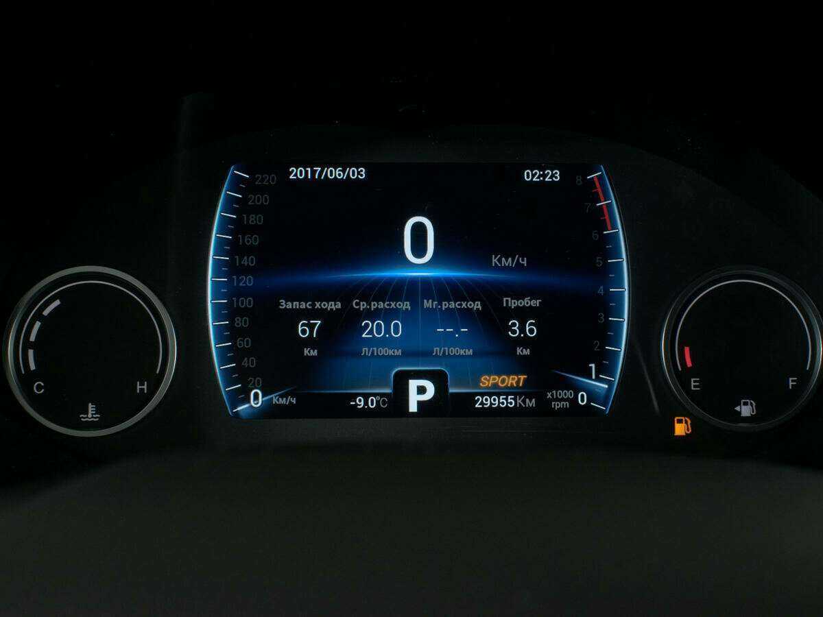 Chery Tiggo 8 2021 года с пробегом. Фото: #12