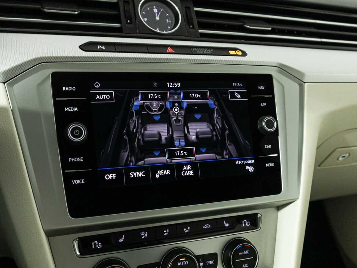 Volkswagen Passat 2018 года с пробегом. Фото: #19