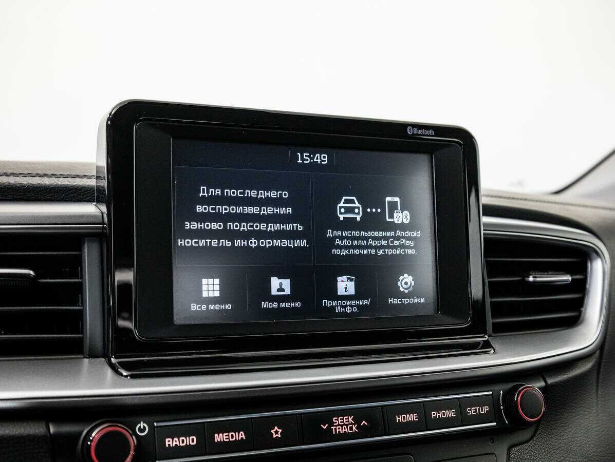 Kia Ceed 2019 года с пробегом. Фото: #13