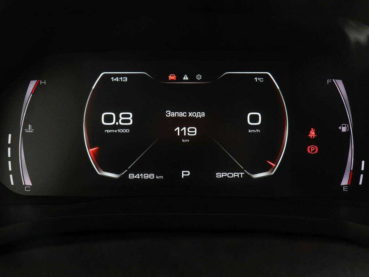 Haval F7x 2021 года с пробегом. Фото: #9