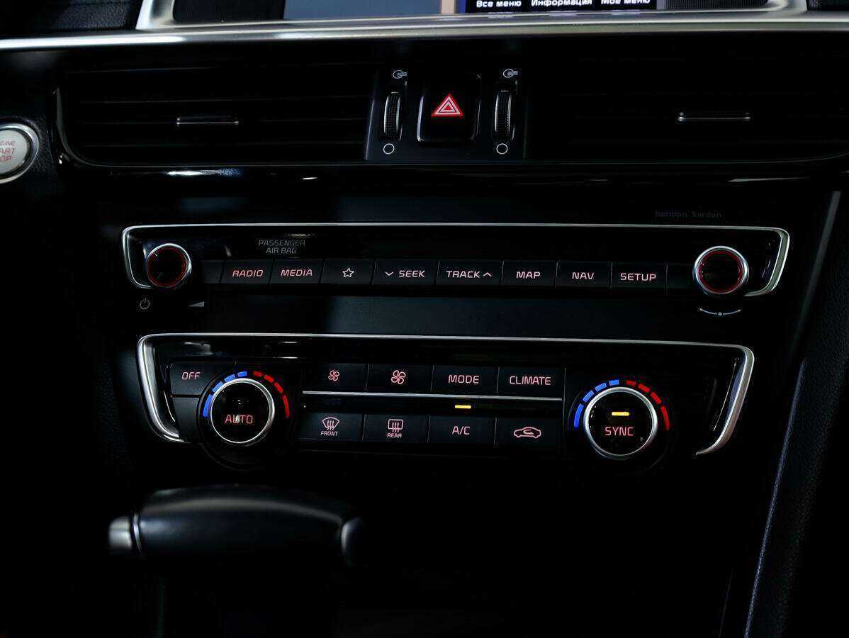 Kia Optima 2018 года с пробегом. Фото: #18