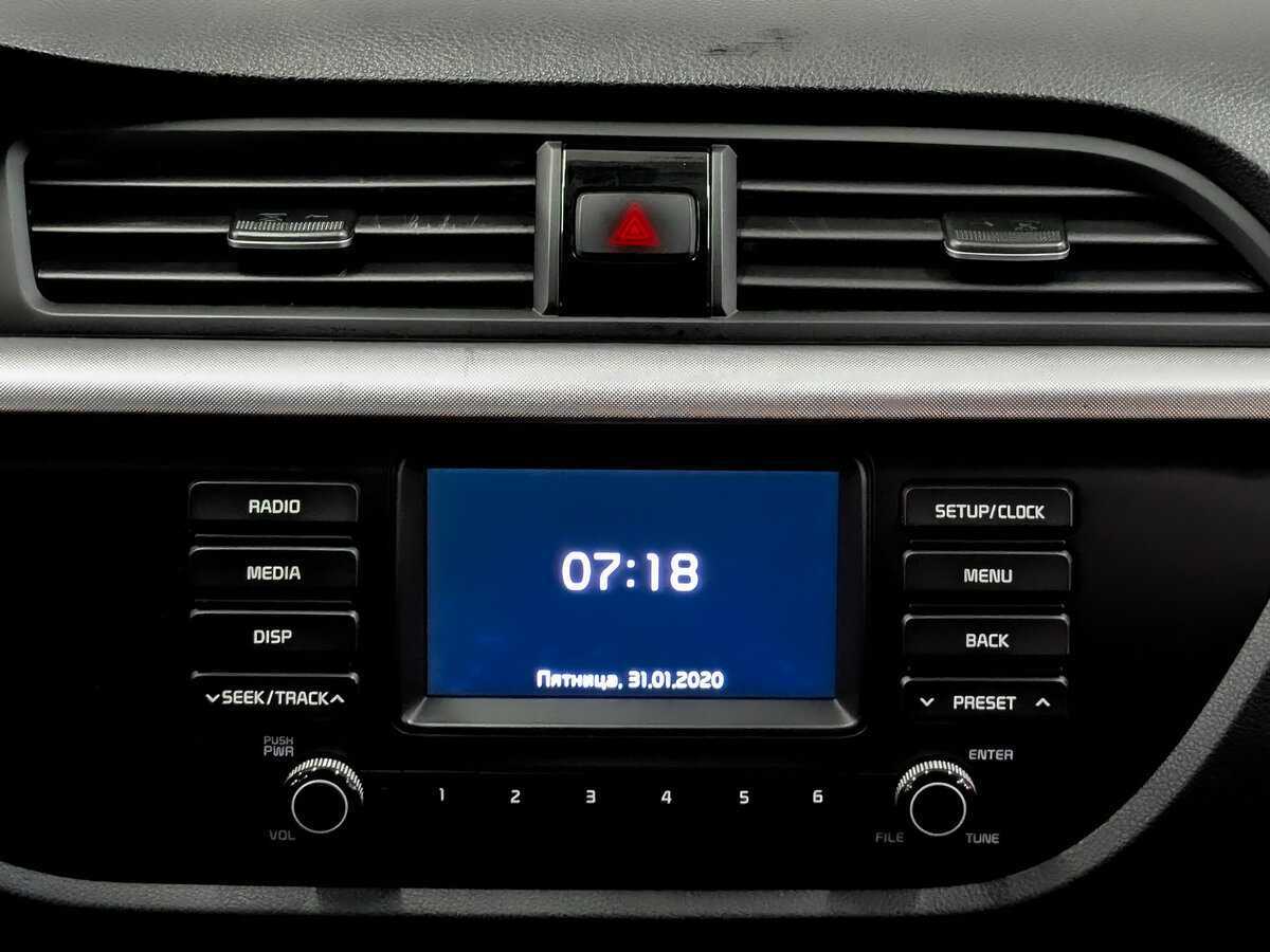 Kia Rio 2020 года с пробегом. Фото: #13