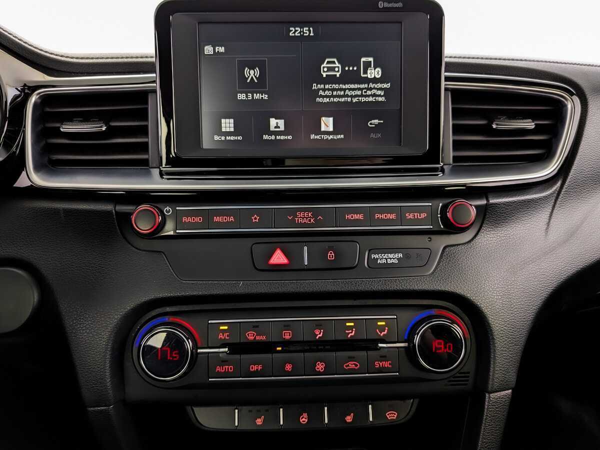 Kia Ceed 2018 года с пробегом. Фото: #12