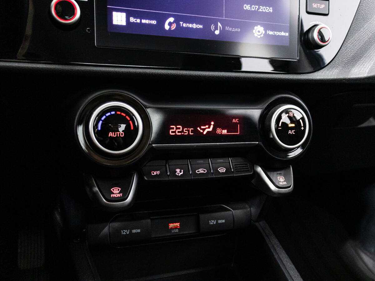 Kia Rio 2021 года с пробегом. Фото: #15