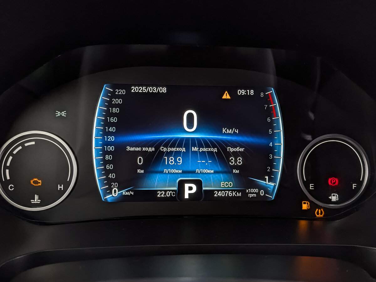 Chery Tiggo 8 2022 года с пробегом. Фото: #15