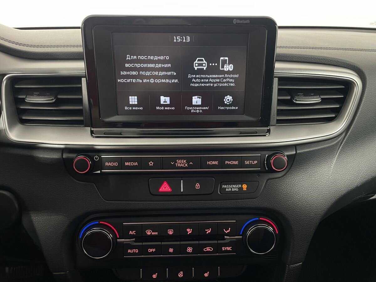 Kia Ceed 2018 года с пробегом. Фото: #11