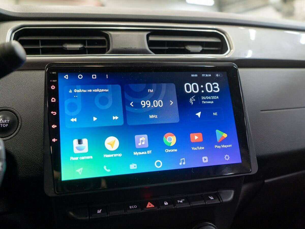 Renault Arkana 2019 года с пробегом. Фото: #13