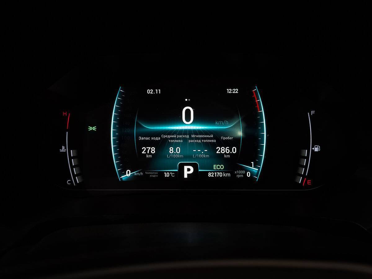 Chery Tiggo 7 Pro 2022 года с пробегом. Фото: #10