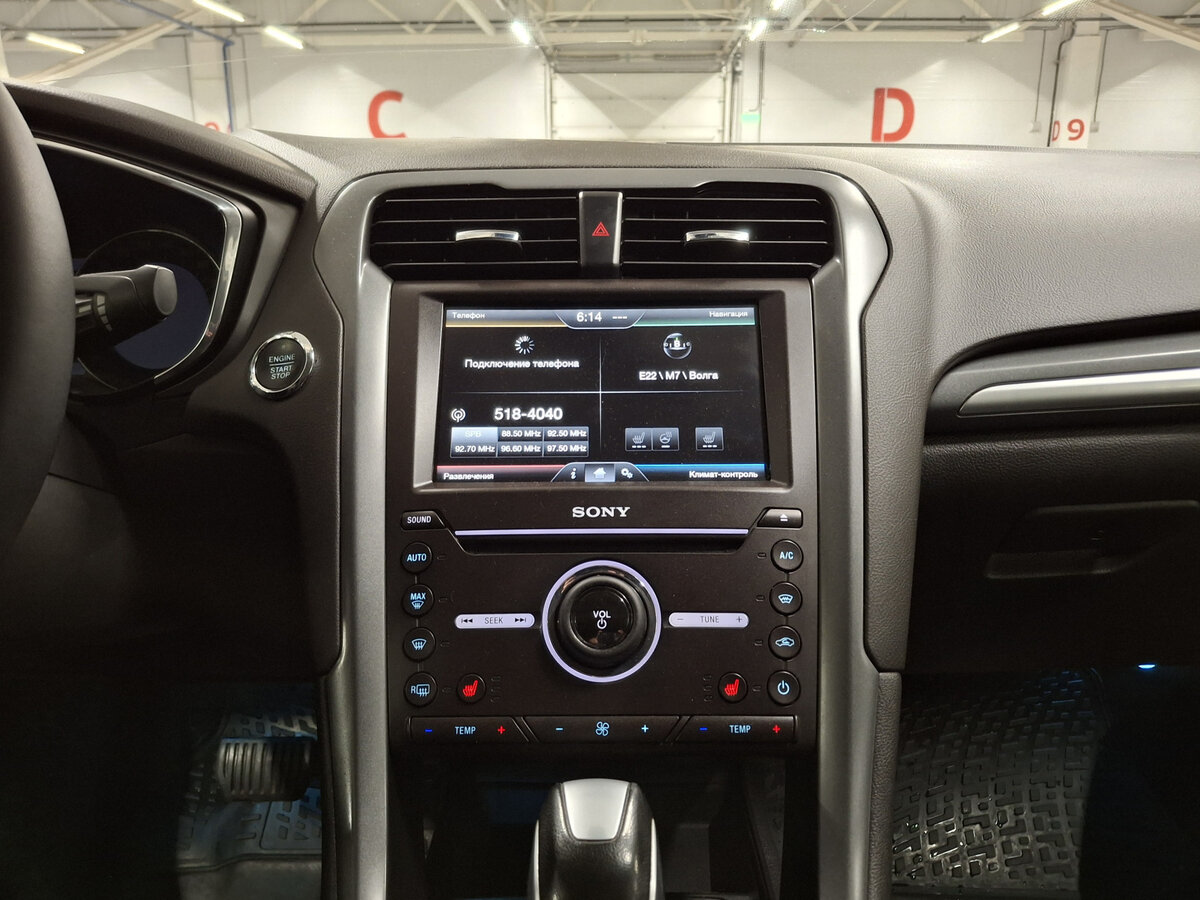 Ford Mondeo 2016 года с пробегом. Фото: #14