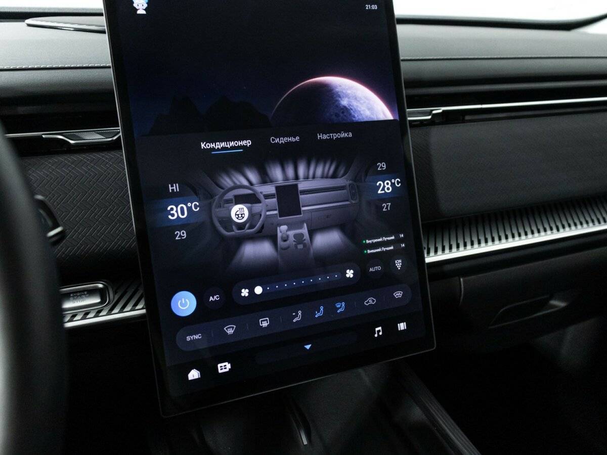 Jaecoo J7 2023 года с пробегом. Фото: #15