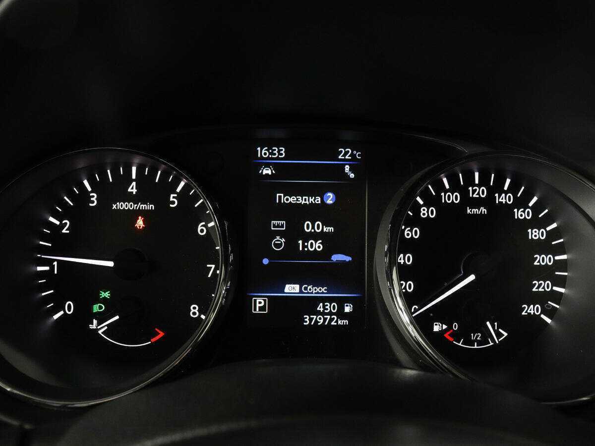 Nissan X-Trail 2020 года с пробегом. Фото: #6