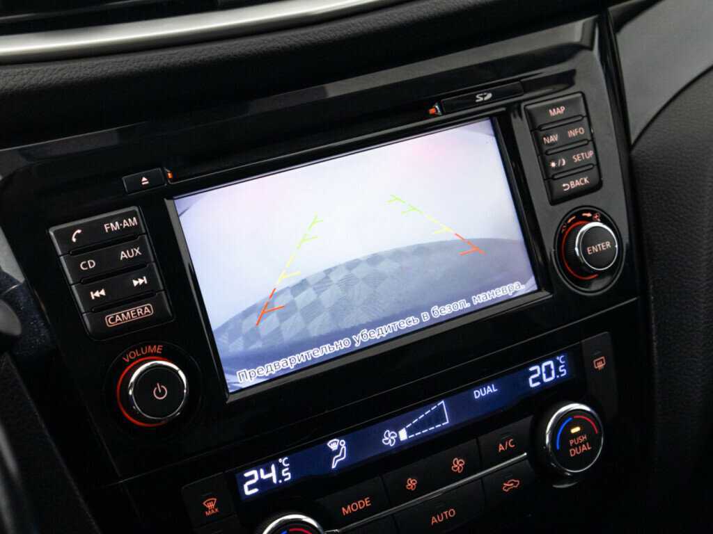 Nissan Qashqai 2016 года с пробегом. Фото: #14