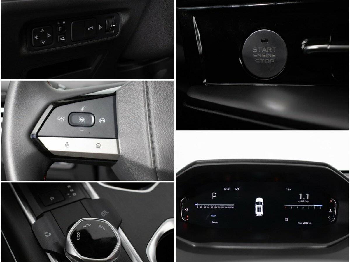 Changan CS55 Plus 2023 года с пробегом. Фото: #16