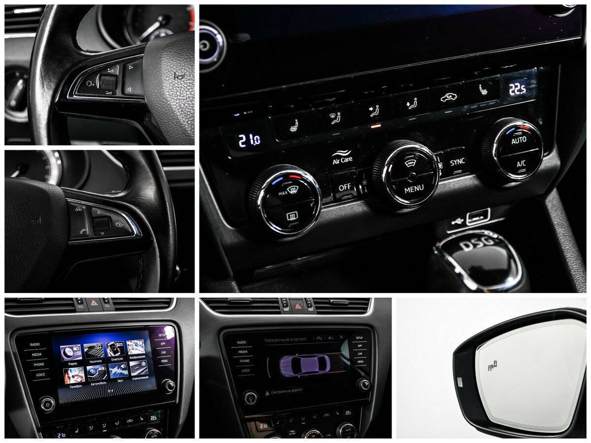 Skoda Octavia 2018 года с пробегом. Фото: #14