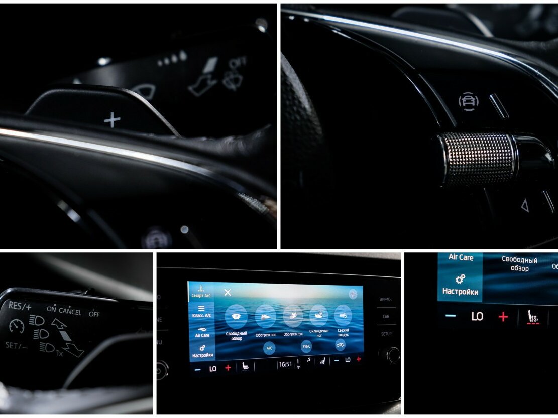 Skoda Octavia 2020 года с пробегом. Фото: #14