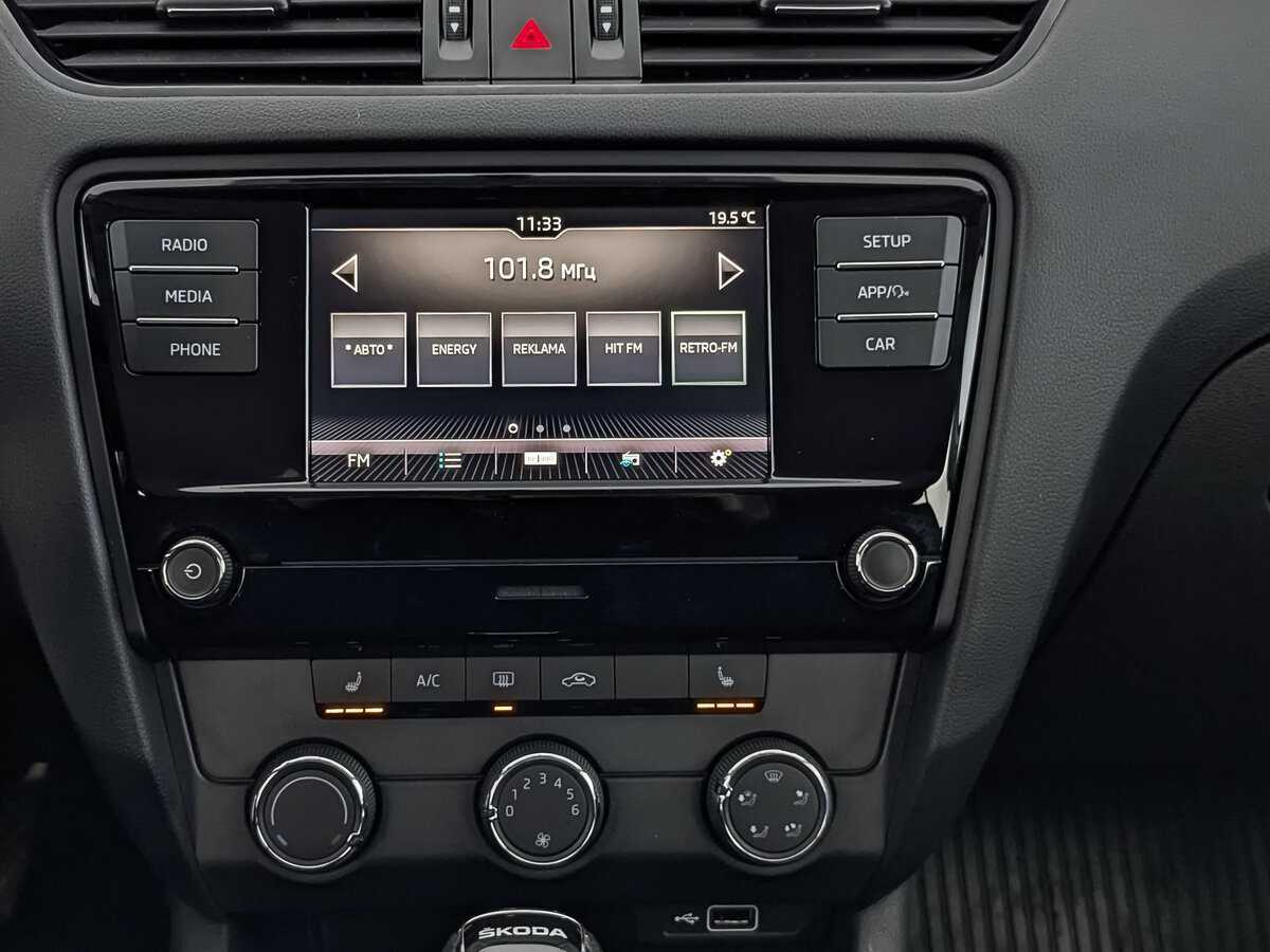 Skoda Octavia 2019 года с пробегом. Фото: #16