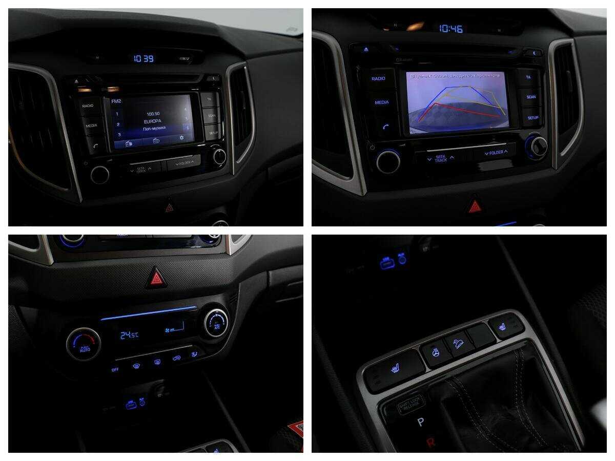 Hyundai Creta 2016 года с пробегом. Фото: #12