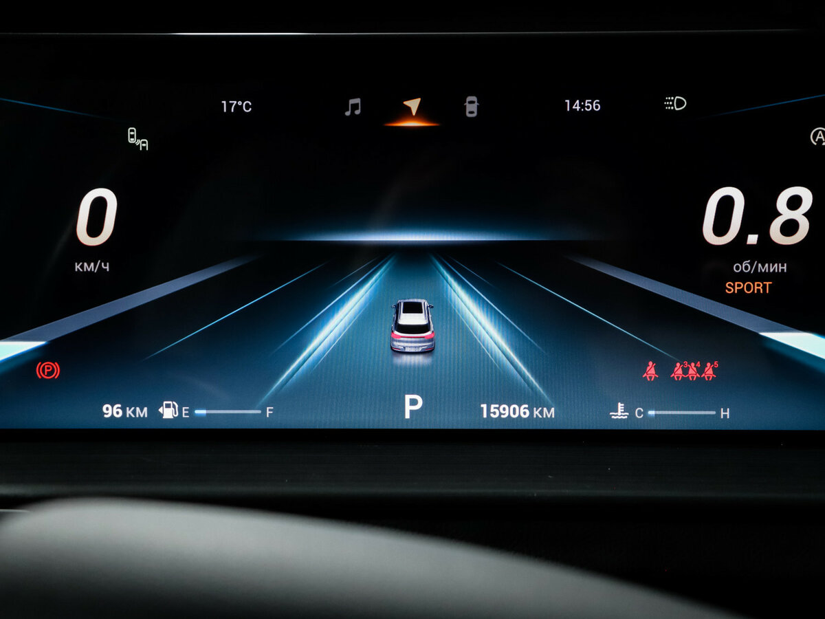 Chery Tiggo 7 Pro Max 2023 года с пробегом. Фото: #10