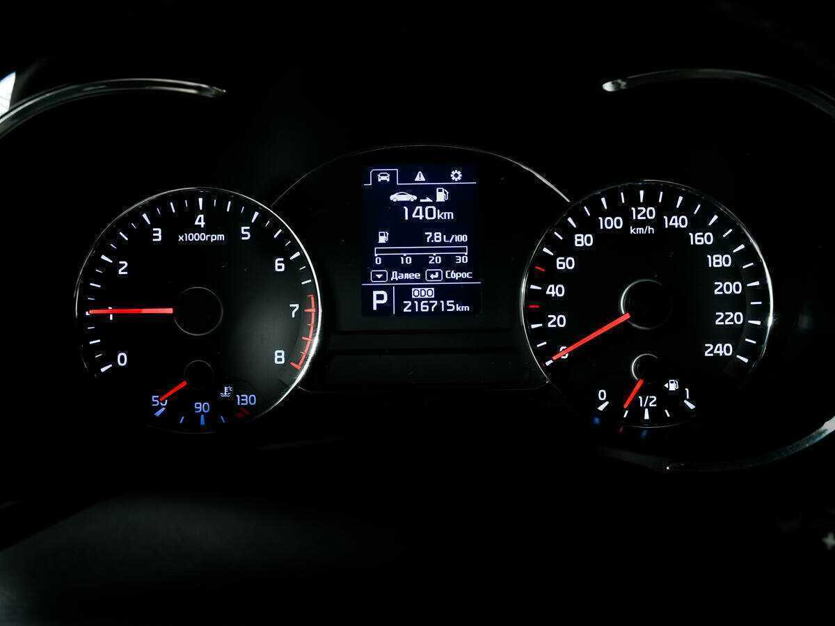 Kia Cerato 2014 года с пробегом. Фото: #9