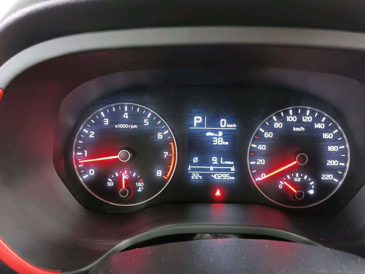 Kia Rio 2021 года с пробегом. Фото: #11