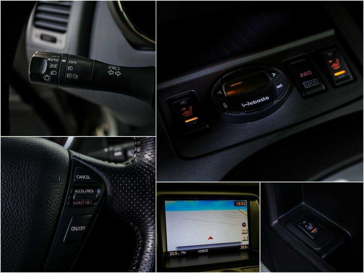 Nissan Murano 2013 года с пробегом. Фото: #16