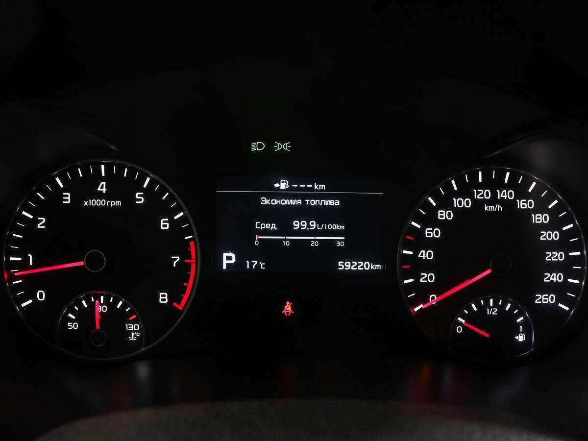 Kia Optima 2019 года с пробегом. Фото: #8