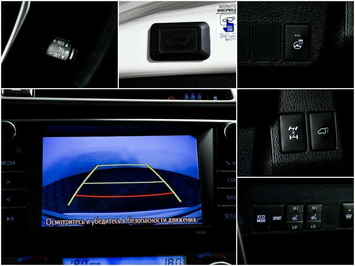 Toyota RAV4 2018 года с пробегом. Фото: #13