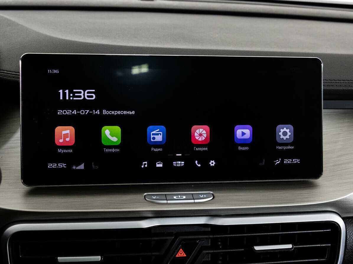 Geely Coolray 2022 года с пробегом. Фото: #16