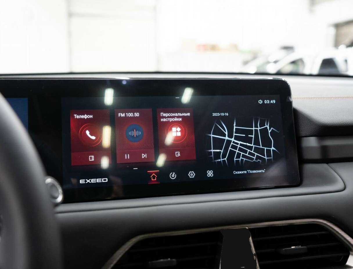 EXEED TXL 2023 года с пробегом. Фото: #16