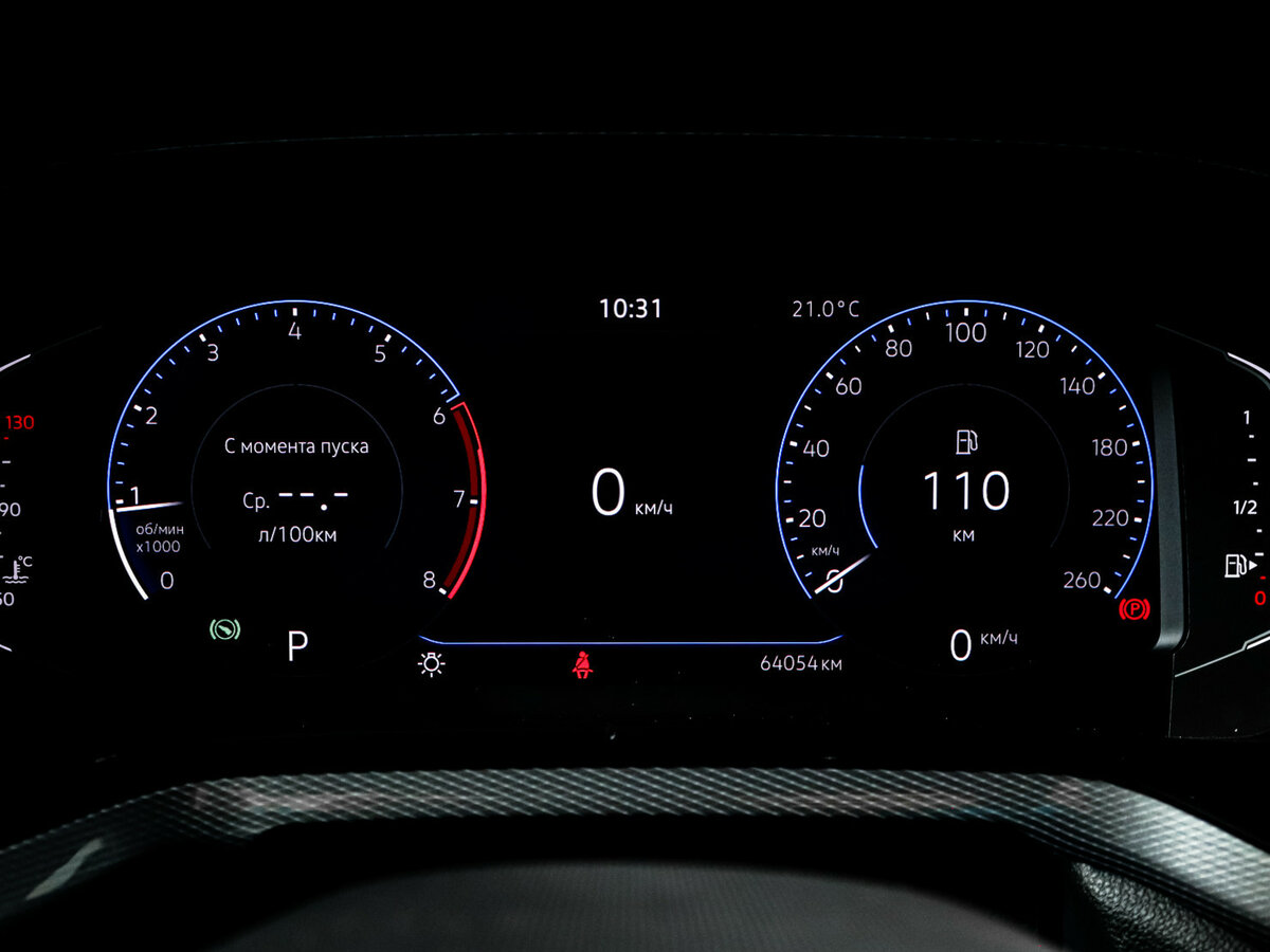 Volkswagen Polo 2020 года с пробегом. Фото: #7