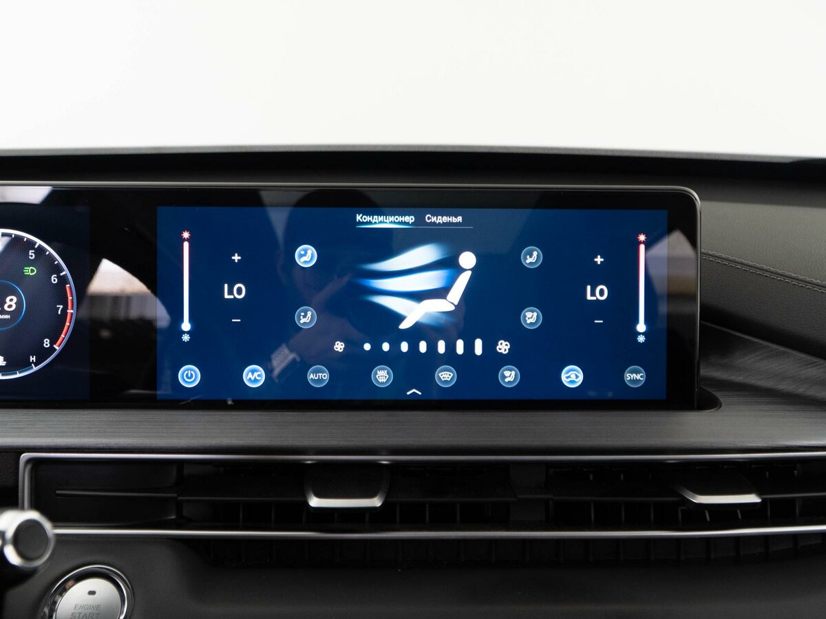 Chery Tiggo 7 Pro Max 2023 года с пробегом. Фото: #16