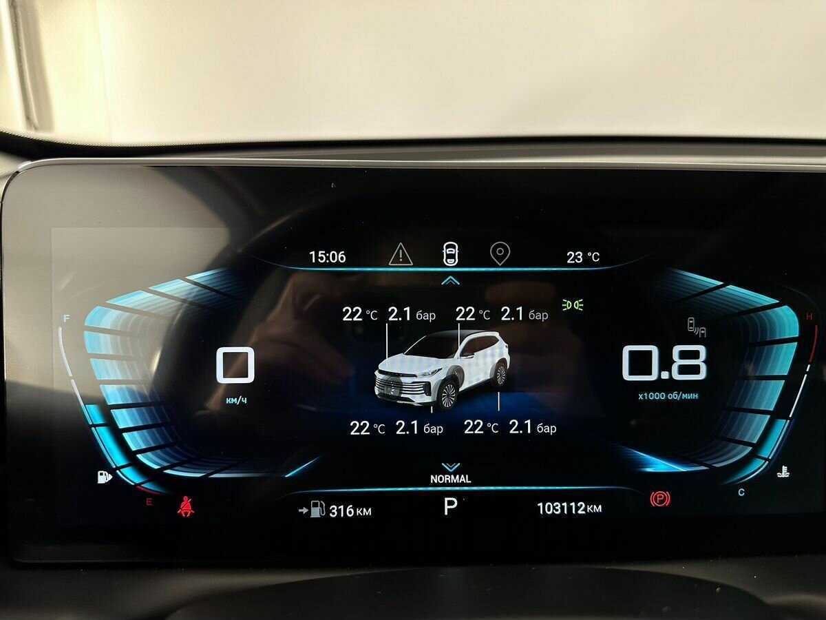 EXEED TXL 2021 года с пробегом. Фото: #10