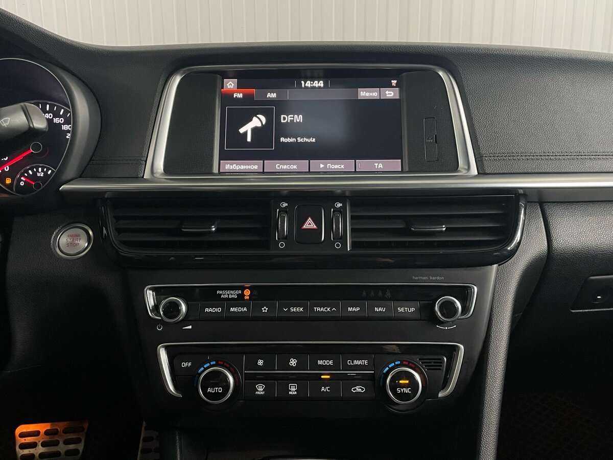 Kia Optima 2018 года с пробегом. Фото: #13