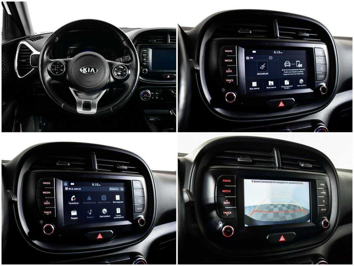 Kia Soul 2019 года с пробегом. Фото: #12