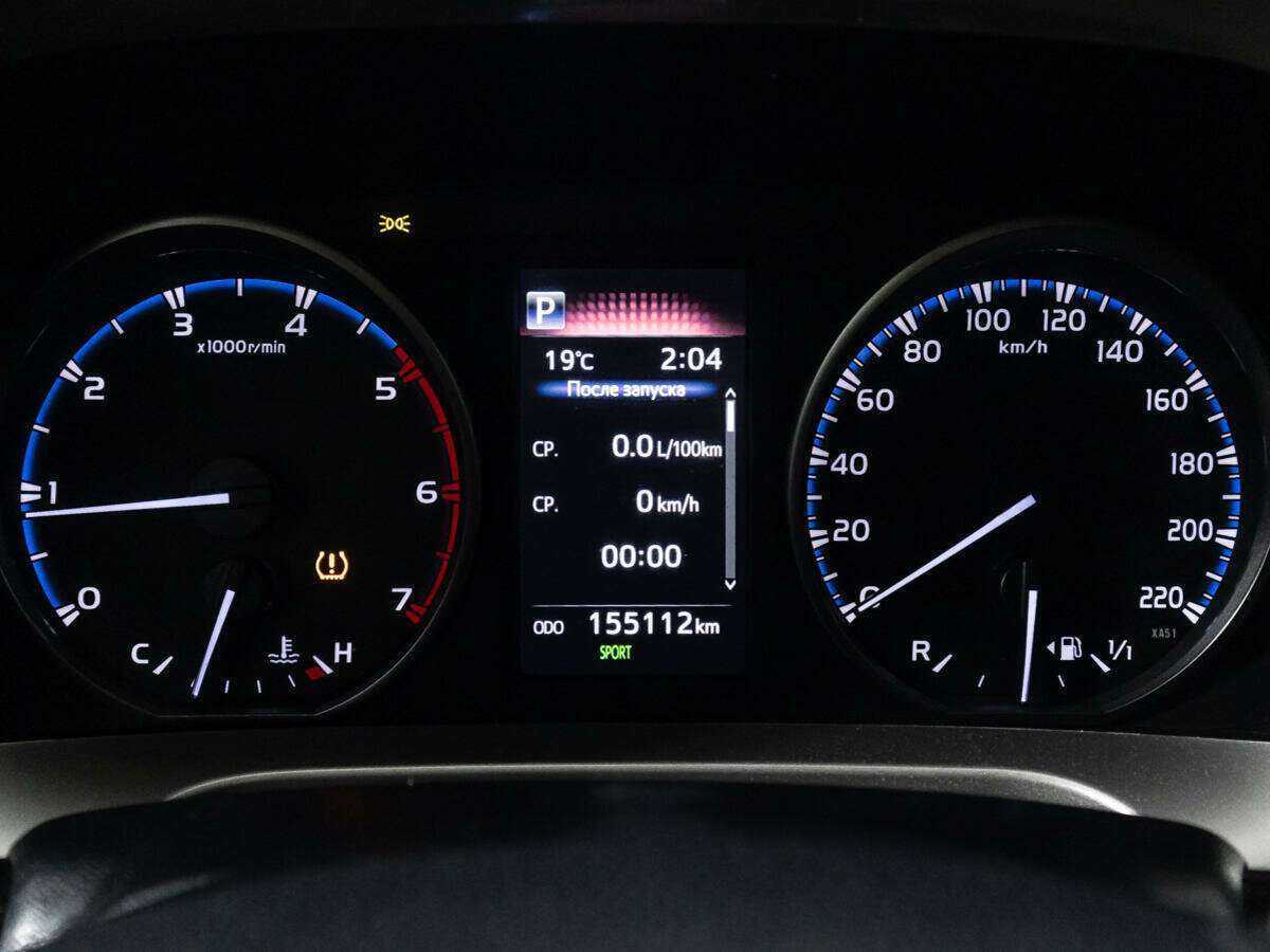 Toyota RAV4 2018 года с пробегом. Фото: #11
