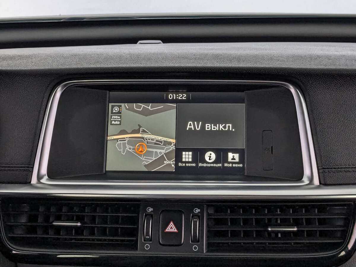 Kia Optima 2020 года с пробегом. Фото: #15