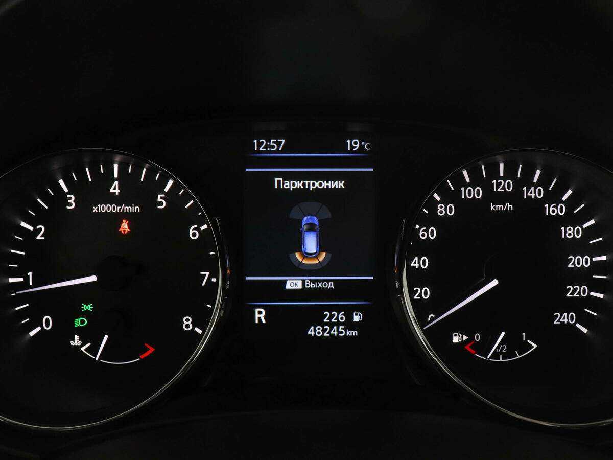 Nissan Qashqai 2020 года с пробегом. Фото: #10