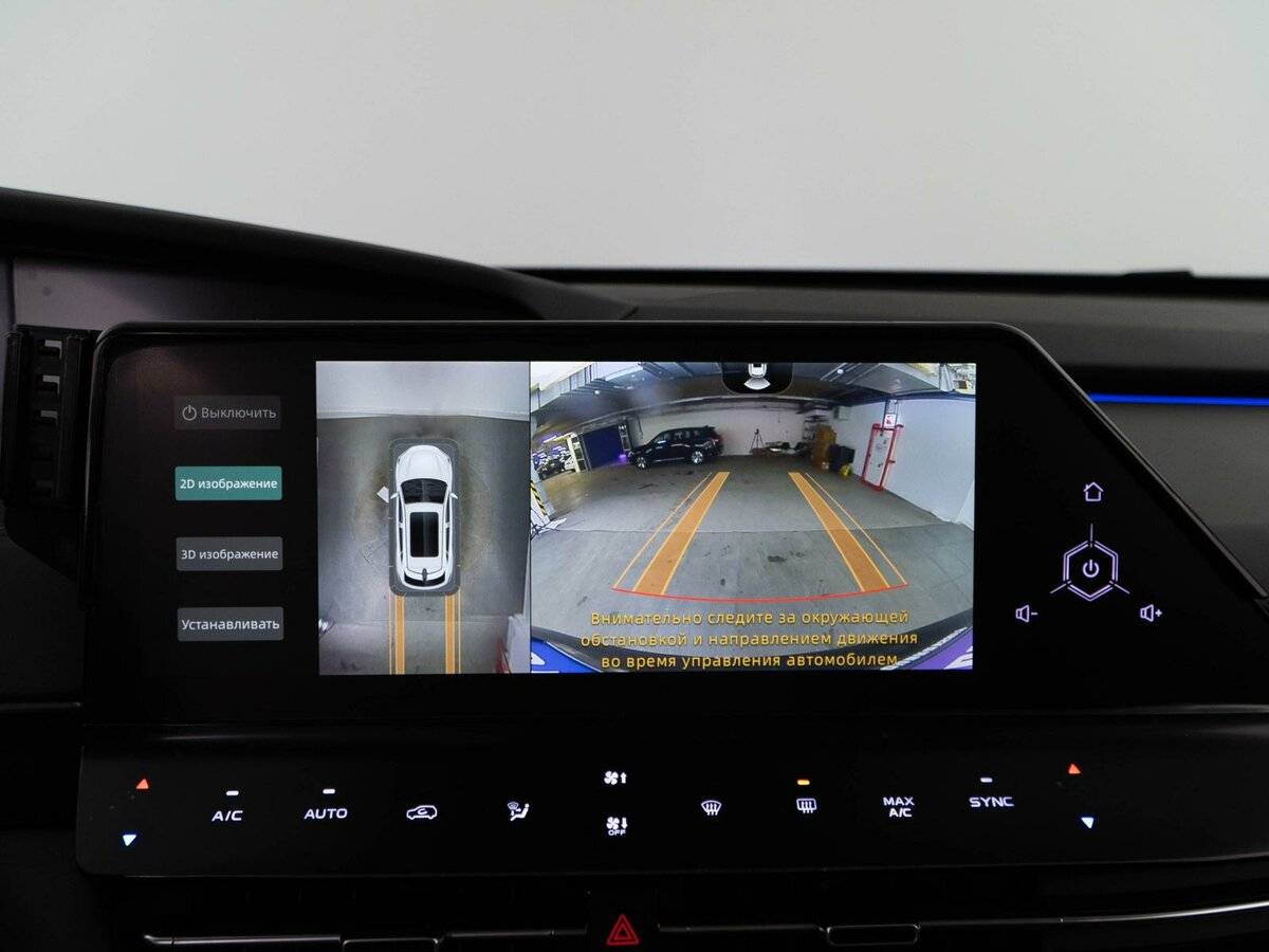 Changan UNI-K 2023 года с пробегом. Фото: #16